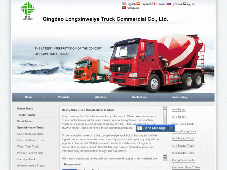 www.truckchina.co.uk