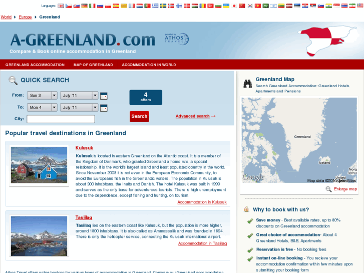 www.a-greenland.com