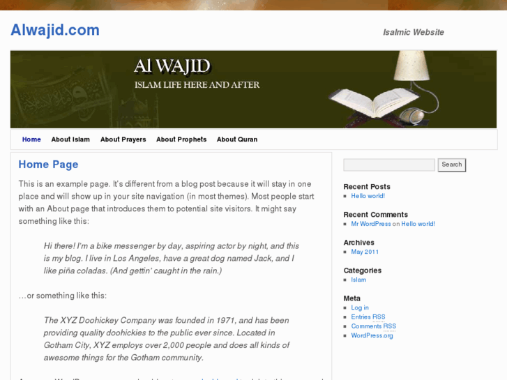 www.alwajid.com