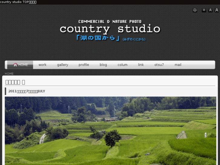 www.country-st.com