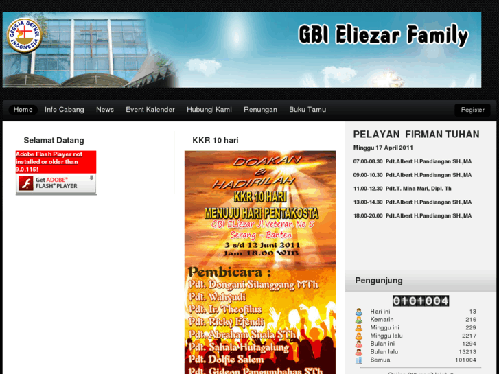 www.gbief.com