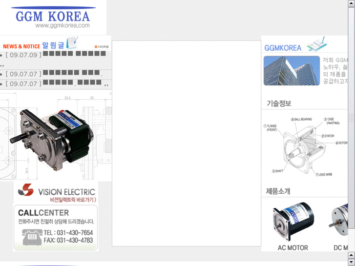 www.ggmkorea.com