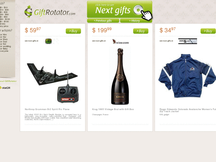 www.giftrotator.com