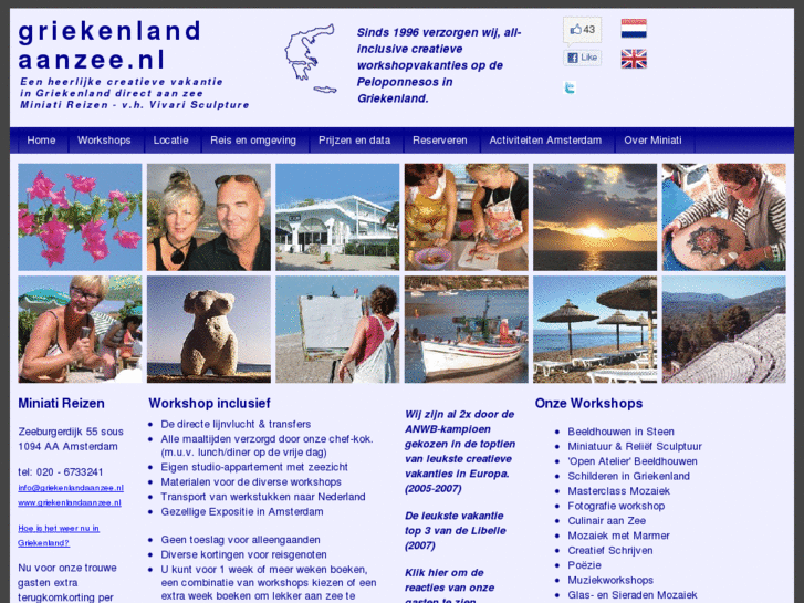 www.griekenlandaanzee.nl