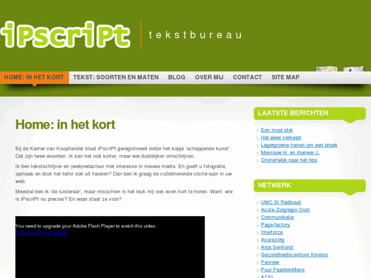 www.ipscript.nl