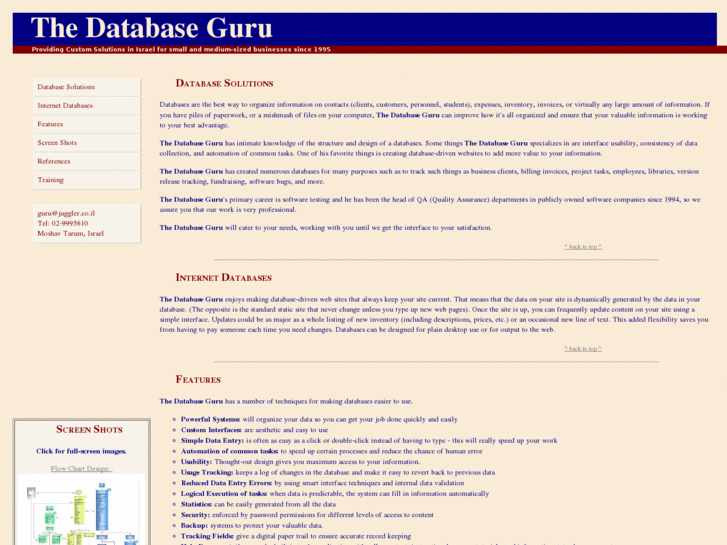 www.thedatabaseguru.com