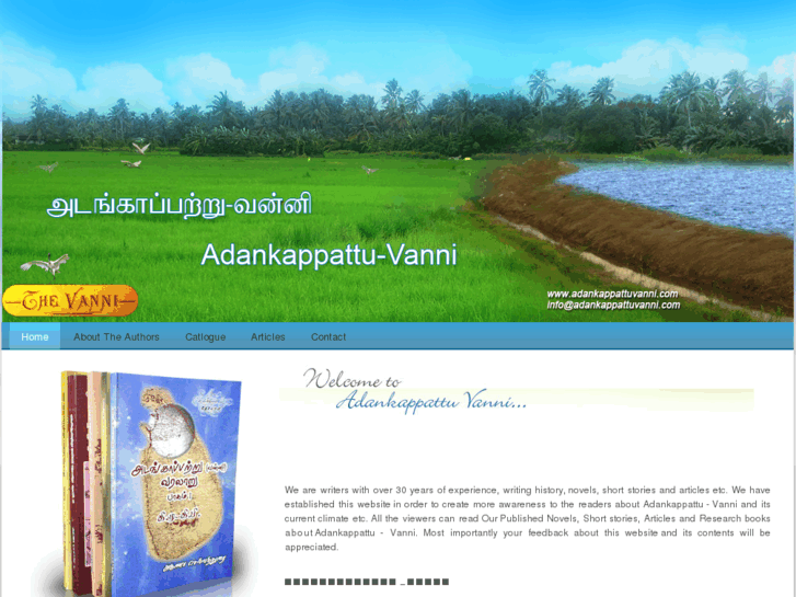 www.adankappattuvanni.com