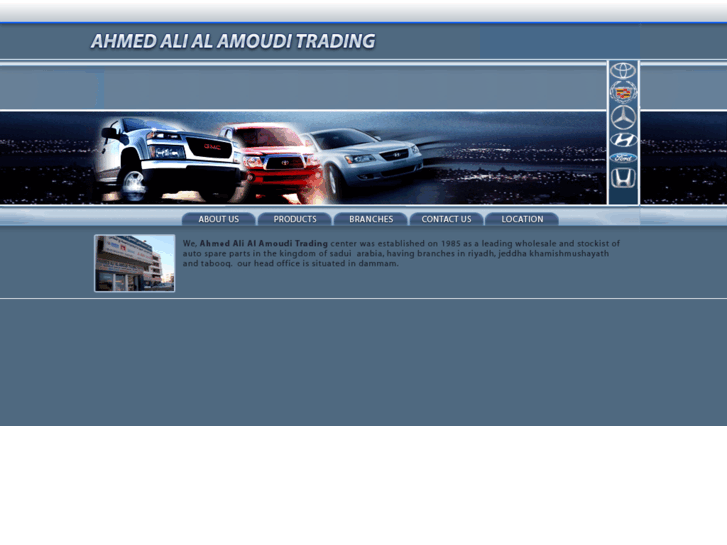 www.amoudisp.net