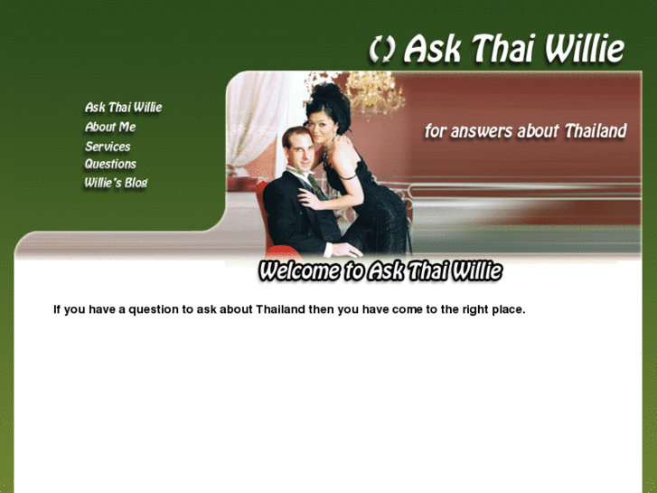 www.askthaiwillie.com