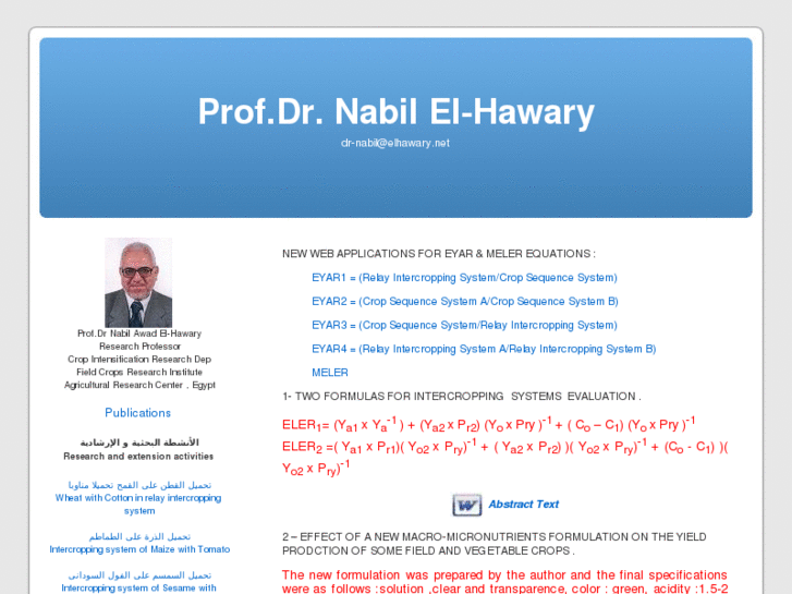 www.elhawary.net