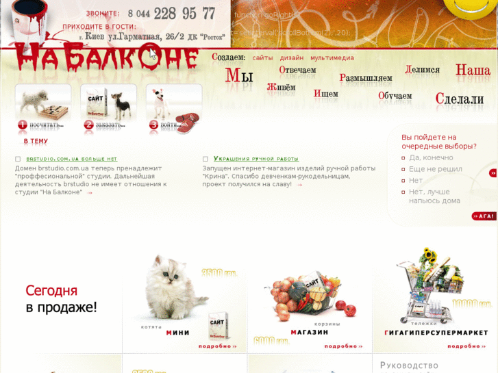 www.jcbox.net