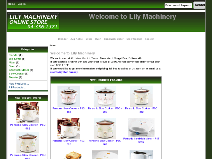 www.lilymachinery.com