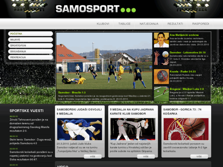 www.samosport.net