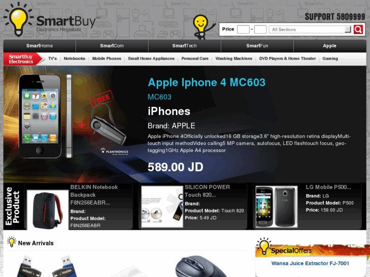 www.smartbuy.jo