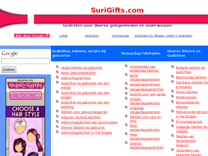 www.surigifts.com