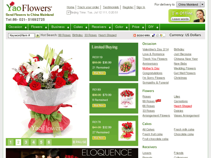 www.yaoflowers.com