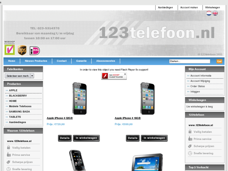 www.123telefoon.nl