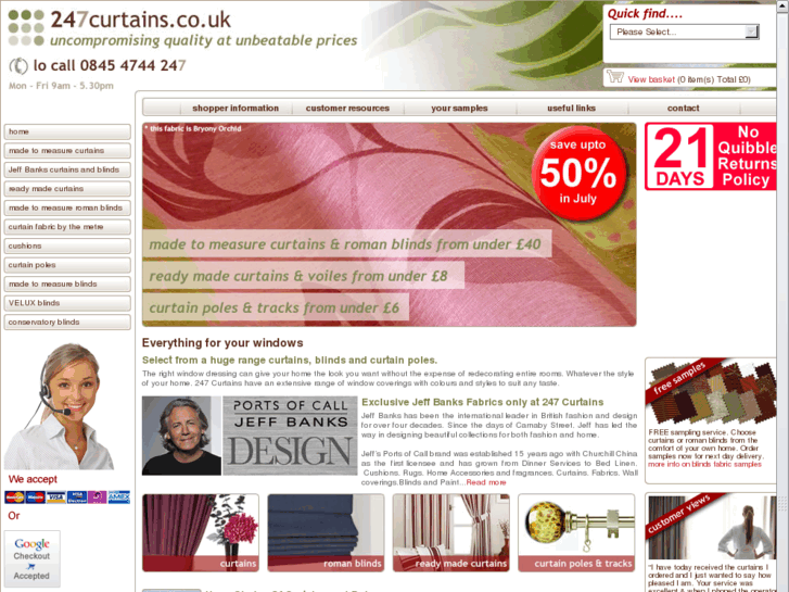 www.247curtains.co.uk