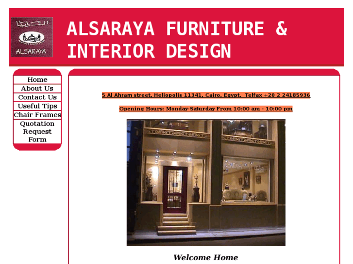 www.alsaraya-eg.com