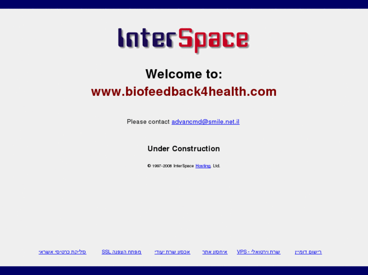 www.biofeedback4health.com