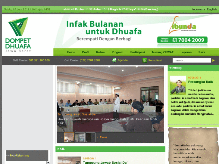 www.dompetdhuafa.net