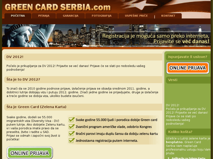 www.greencardserbia.com