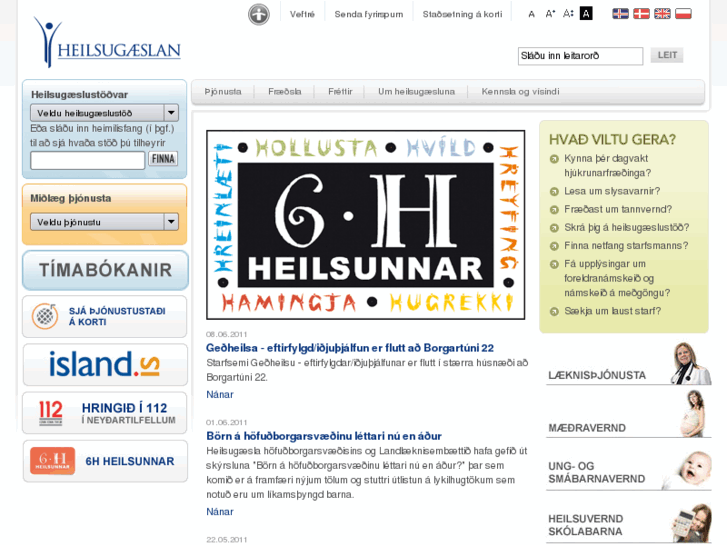 www.heilsugaeslan.is