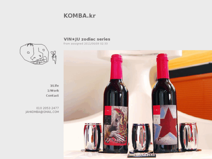 www.komba.kr