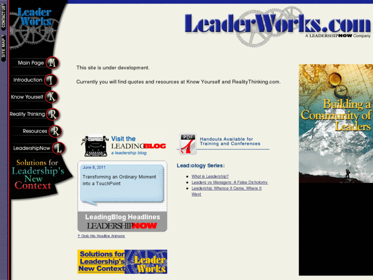 www.leaderworks.com