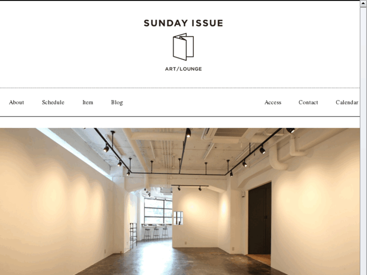 www.sunday-issue.com