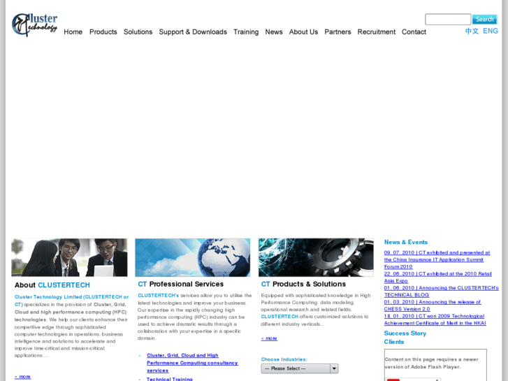 www.clustertech.com