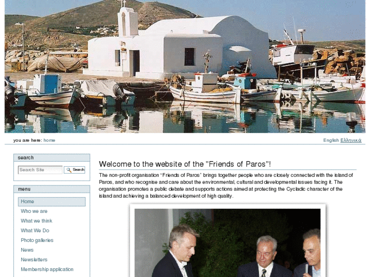 www.friendsofparos.com