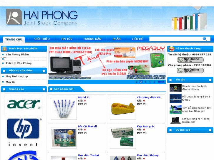 www.haiphongjsc.com