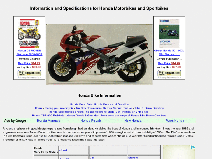 www.hondabikespecs.com