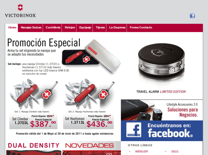 www.victorinox-mexico.com