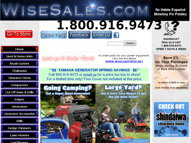 www.wisesales.com