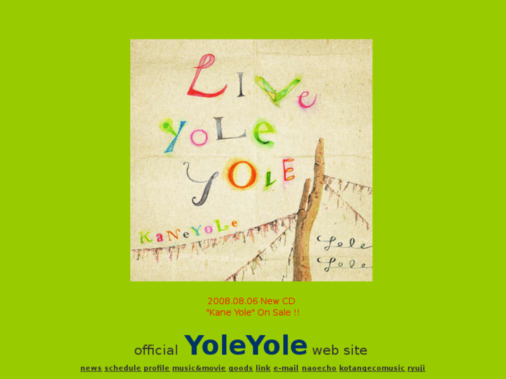 www.yoleyole.com