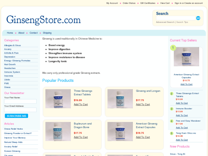 www.ginsengstore.com