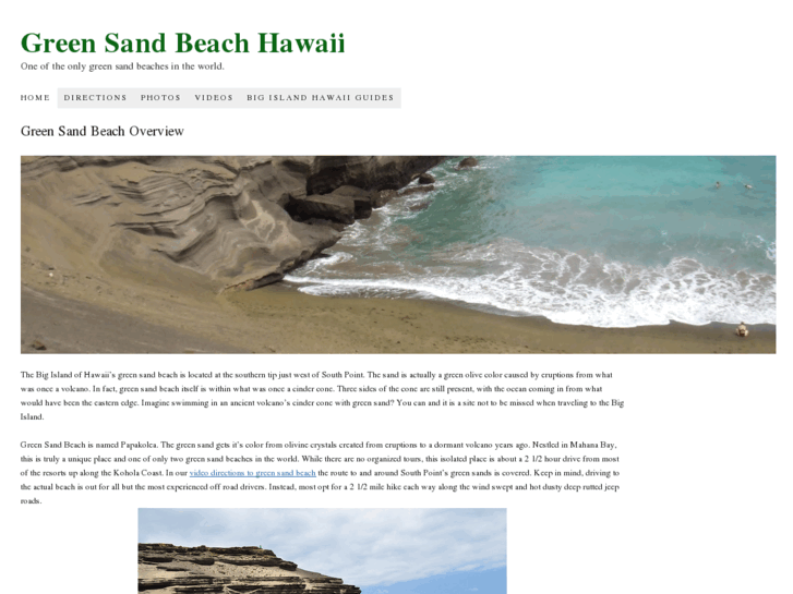 www.greensandbeachhawaii.com