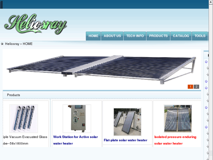 www.heliosray.com