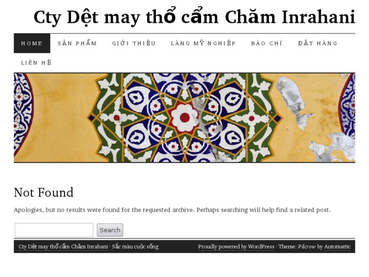 www.inrahani.com