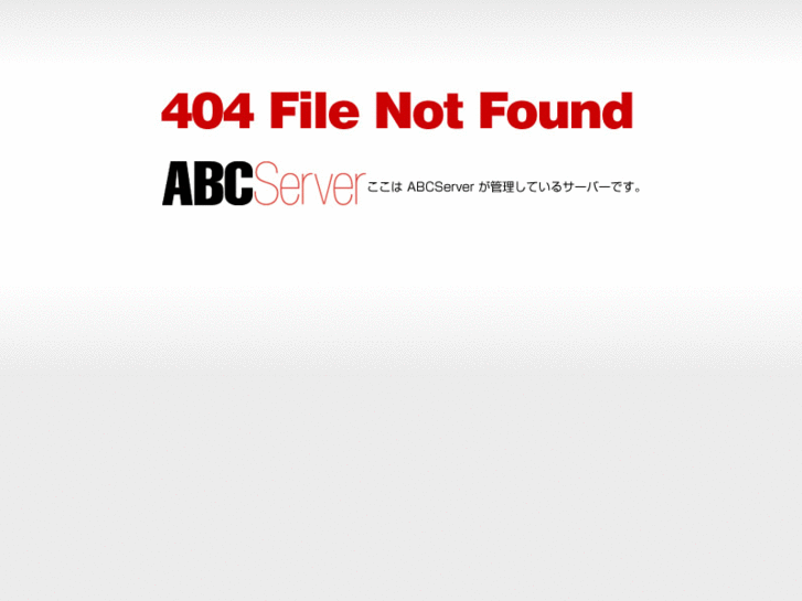 www.kyujin-iryojimu.net