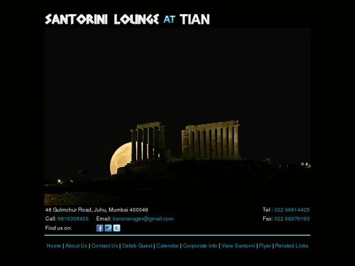 www.santorinilounge.com