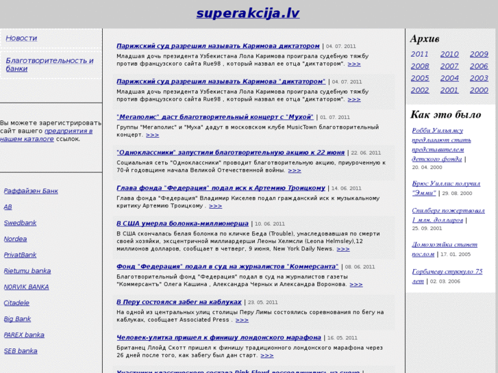 www.superakcija.lv