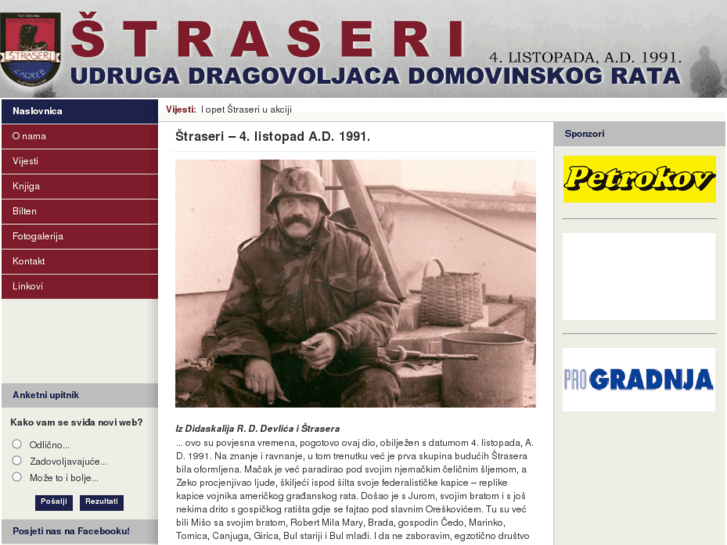 www.uddr-straseri.hr