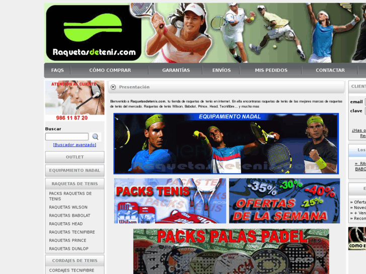 www.raquetasdetenis.com