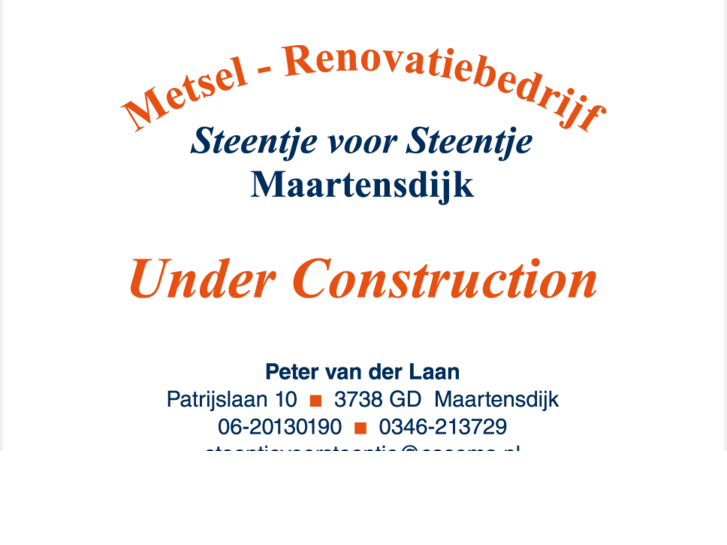 www.steentjevoorsteentje.com