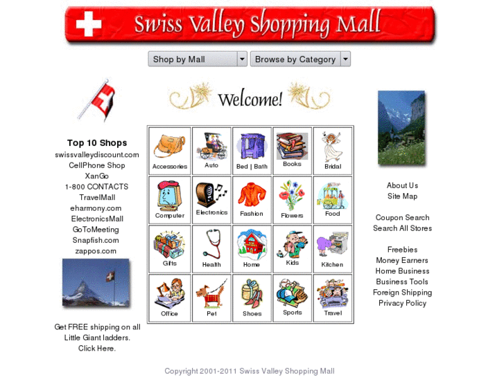 www.swissvalleymall.com