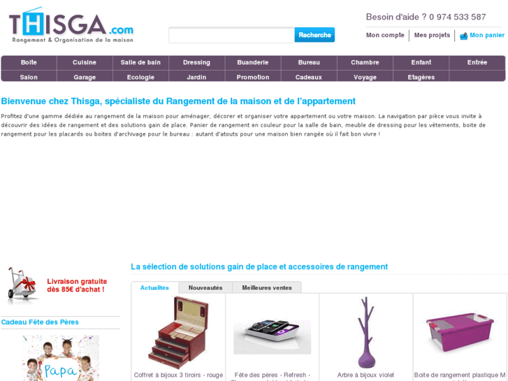 www.thisga.com