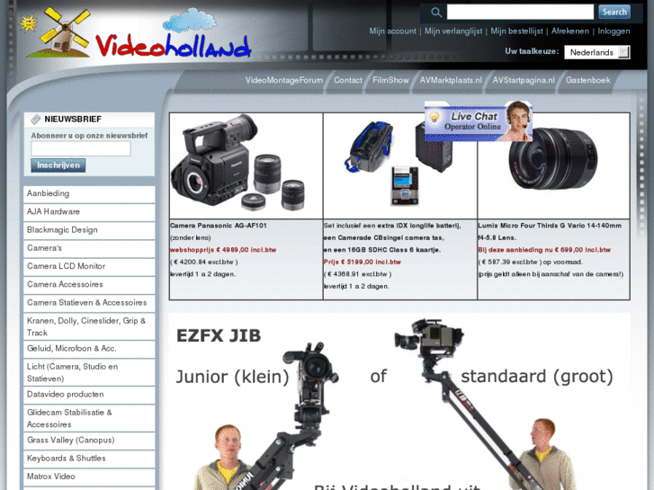 www.videoholland.info